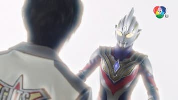 ดูย้อนหลัง อุลตร้าแมน นิวเจนเนอเรชัน สตาร์ส ตอนที่ 7 (1/2)