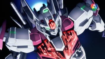 ดูย้อนหลัง โมบิลสูท กันดั้ม : แม่มดจากดาวพุธ EP.1 (2/2)