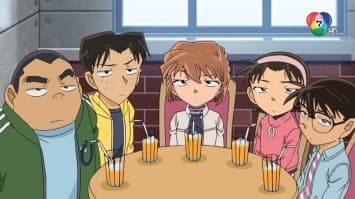 ดูย้อนหลัง โคนัน เดอะซีรีส์ EP.1050 ตอน คดีสมุดภาพของอายูมิจัง (1/2)