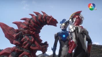 ดูย้อนหลัง อุลตร้าแมน นิวเจนเนอเรชัน สตาร์ส ตอนที่ 13 (2/2)