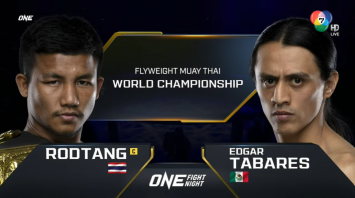 รถถัง จิตรเมืองนนท์ VS เอ็ดการ์ ทาบาเรส  | ONE FIGHT NIGHT 10 |  6 พ.ค. 66 | CH7HD