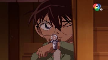 ดูย้อนหลัง โคนัน เดอะซีรีส์ EP.1052 ตอน โศกนาฏกรรมอัตโนมัติ (ตอนจบ) (2/2)