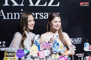 ยิ่งใหญ่จัดเต็ม!! บรรยากาศฉลองครบรอบ 17 ปี KAZZ MAGAZINE ดารา ศิลปินขวัญใจวัยรุ่นหลากหลายค่าย ตบเท้าเข้าร่วมแสดงความยินดี และรับรางวัลในงาน KAZZ Awards 2023