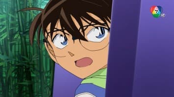 ดูย้อนหลัง โคนัน เดอะซีรีส์ EP.1053 ตอน คดีในร้านกาแฟบ้านโบราณ (1/2)