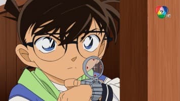 ดูย้อนหลัง โคนัน เดอะซีรีส์ EP.1053 ตอน คดีในร้านกาแฟบ้านโบราณ (2/2)