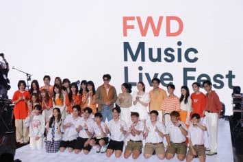 FWD Music Live Fest คอนเสิร์ตสนุก สุข มันส์ Celebrate Living แบบเต็มอิ่มตลอดทั้ง 4 วัน