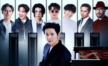 คอนเสิร์ตสุดยิ่งใหญ่ที่ไม่ธรรมดาครั้งแรกของ โต๋ ศักดิ์สิทธิ์ ASSET WISE Presents PIANO & i The First Concert