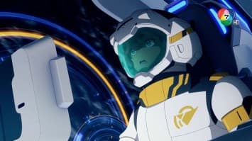 ดูย้อนหลัง โมบิลสูท กันดั้ม : แม่มดจากดาวพุธ EP.7 (2/2)