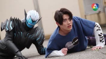 ดูย้อนหลัง Masked Rider Revice ตอนที่ 40 (2/2)