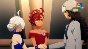 ดูย้อนหลัง โมบิลสูท กันดั้ม : แม่มดจากดาวพุธ EP.8 (1/2)