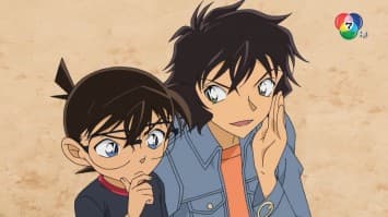 ดูย้อนหลัง โคนัน เดอะซีรีส์ EP.1056 ตอน ตัวแสดงแทนเคียวโงคุ มาโคโตะ (ตอนจบ) (1/2)