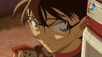 ดูย้อนหลัง โคนัน เดอะซีรีส์ EP.1056 ตอน ตัวแสดงแทนเคียวโงคุ มาโคโตะ (ตอนจบ) (2/2)