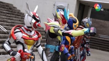 ดูย้อนหลัง Masked Rider Revice ตอนที่ 42 (1/2)