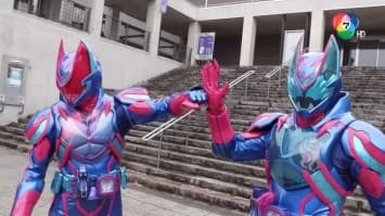 ดูย้อนหลัง Masked Rider Revice ตอนที่ 42 (2/2)