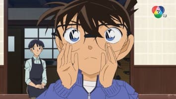 ดูย้อนหลัง โคนัน เดอะซีรีส์ EP.1057 ตอน อาชญากรรมเหยี่ยวซ่อนเงื่อน (2/2)