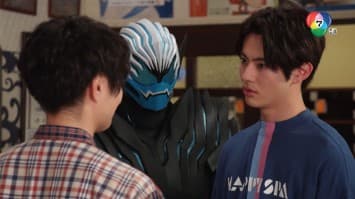 ดูย้อนหลัง Masked Rider Revice ตอนที่ 43 (1/2)