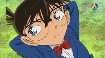 ดูย้อนหลัง โคนัน เดอะซีรีส์ EP.1058 ตอน แผนร้ายของสมายวิลเลจ (1/2)