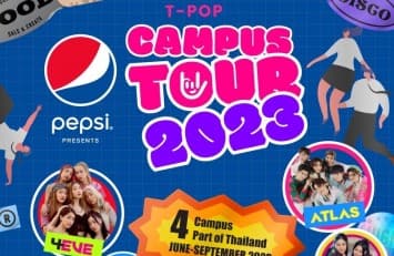 T-POP CAMPUS TOUR 2023 ขนทัพศิลปินทีป๊อป บุกเสิร์ฟความสนุกในรั้วมหาวิทยาลัย