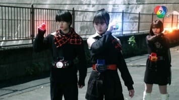 ดูย้อนหลัง Masked Rider Revice ตอนที่ 44 (1/2)