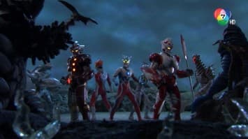 ดูย้อนหลัง อุลตร้าแมน นิวเจนเนอเรชัน สตาร์ส ตอนที่ 21 (1/2)