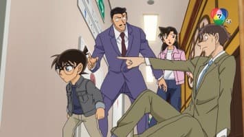 ดูย้อนหลัง โคนัน เดอะซีรีส์ EP.1060 ตอน ความหวังดีที่น่ารำคาญ (1/2)