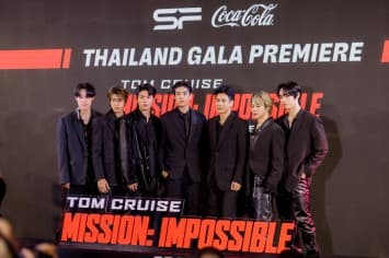 หล่อทุกคน ติ๊ก-เจษฎาภรณ์ ภูวินทร์ และ วง LYKN ร่วม SF x Coke Thailand Gala Premiere Mission: Impossible - Dead Reckoning Part One 