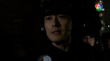 ดูย้อนหลัง อุลตร้าแมน เบลซาร์ ตอนที่ 1 (1/2)