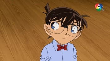 ดูย้อนหลัง โคนัน เดอะซีรีส์ EP.1061 ตอน คดีฆาตกรรมเปียโนโซนาต้า แสงจันทร์ (ตอนแรก) (1/2)