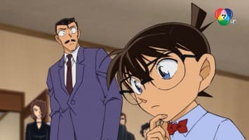 ดูย้อนหลัง โคนัน เดอะซีรีส์ EP.1061 ตอน คดีฆาตกรรมเปียโนโซนาต้า แสงจันทร์ (ตอนแรก) (2/2)