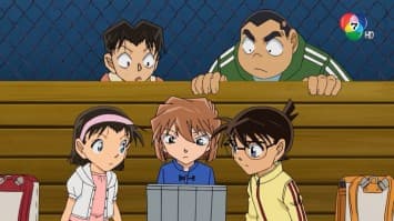 ดูย้อนหลัง โคนัน เดอะซีรีส์ EP.1063 ตอน ปริศนาขยะมูลฝอยย่านการค้าเมืองเบกะ (2/2)