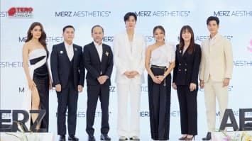 กรี๊ดสนั่น ! “อีมินโฮ” แอมบาสเดอร์ ULTHERAPY® เยือนไทยรอบ 6 ปี ร่วมงาน “MERZ AESTHETIC EXPO: HAUS OF CONFIDENCE” สุดยิ่งใหญ่ 