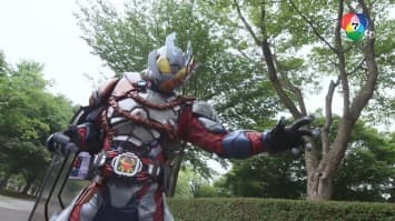 ดูย้อนหลัง Masked Rider Revice ตอนที่ 50 (1/2)