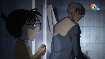 ดูย้อนหลัง โคนัน เดอะซีรีส์ EP.1065 ตอน อาชญากรรมสมบูรณ์แบบ 36 ช่อง (ตอนกลาง) (1/2)