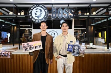 บอส คอฟฟี่ ชวนแฟนคลับ เจมส์ – กานต์   ร่วมกิจกรรม Exclusive Event with HYBS  BOSS Café