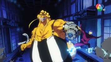 ดูย้อนหลัง วันพีซ ภาควาโนะคุนิ EP.1066 ตอนการโจมตีของเทพปีศาจ ซันจิ vs ควีน (2/2)