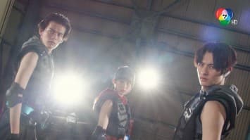 ดูย้อนหลัง Masked Rider Revice ตอนที่ 51 (1/2)