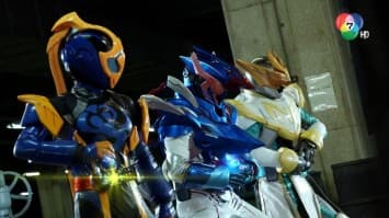 ดูย้อนหลัง Masked Rider Revice ตอนที่ 53 (2/2)