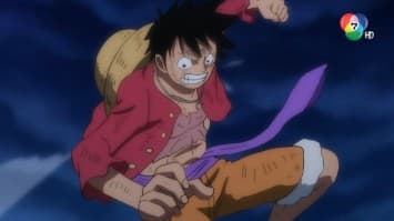 ดูย้อนหลังวันพีซ ภาควาโนะคุนิ EP.1069 ตอนมังกรเมาแปดทิศ มังกรไร้กฎคืบคลานหาลูฟี่  (1/2)