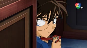 ดูย้อนหลัง โคนัน เดอะซีรีส์ EP.1069 ตอน จุดเริ่มต้นของไฮบาระ ไอ ปริศนารถด่วนทมิฬ (2/2)