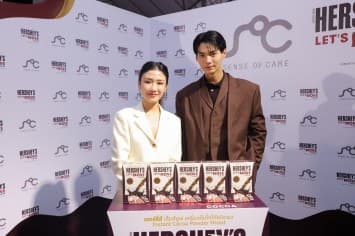 HERSHEY’S LET’S MOVE คว้าหนุ่มฮอต ‘วิน-เมธวิน’ เป็นพรีเซนเตอร์ พร้อมเผย ‘นี่แหละ เครื่องดื่มโกโก้โปรตีน ที่วินเลือก’ อร่อยจบครบทุกคุณค่า ดื่มง่าย พกพาสะดวก 