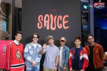 GMM MUSIC เปิดตัว GMM SAUCE (จีเอ็มเอ็ม ซอส) ค่ายเพลงสั้น 55 วินาที เหยาะความสุดใหม่ ในโลกโซเชียล