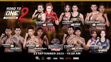 “Fairtex Fight มวยมันพันธุ์ EXTREME” EP.73 | 23 ก.ย. 66 | CH7HD