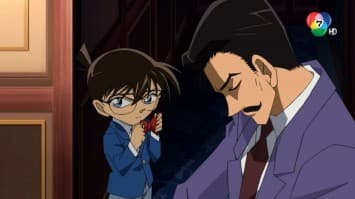 ดูย้อนหลัง โคนัน เดอะซีรีส์ EP.1070 ตอนจุดเริ่มต้นของไฮบาระ ไอ ปริศนารถด่วนทมิฬ (1/2)