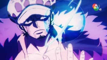 ดูย้อนหลังวันพีซ ภาควาโนะคุนิ EP.1072 ตอนสู่ยุคใหม่ ผลชี้ขาดการเตรียมใจของเหล่าเด็กแสบ (1/2)