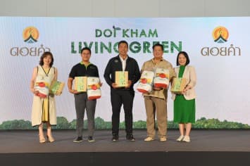 789 Debut Group ยกขบวนร่วมกิจกรรมสิ่งแวดล้อมใจกลางเมืองกรุง ในงาน “Doi Kham Living Green”