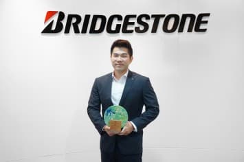 บริดจสโตนรับรางวัล Business Partner Award 2023 (Silver Award) จากไทยเบฟเวอเรจ ในฐานะพันธมิตรที่มุ่งมั่นส่งมอบคุณค่าความยั่งยืนสู่สังคม พร้อมประกาศเจตนารมณ์สู่การดำเนินธุรกิจอย่างยั่งยืนในงาน Sustainability Expo 2023 