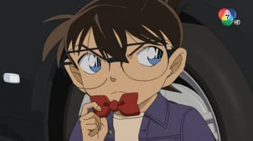 ดูย้อนหลัง โคนัน เดอะซีรีส์ EP.1074 ตอนชายผู้แก้แค้น (ตอนจบ) (2/2)