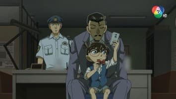 ดูย้อนหลัง โคนัน เดอะซีรีส์ EP.1076 ตอนไอดอลที่รอยยิ้มหายไป (2/2)