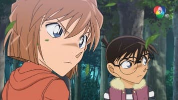 ดูย้อนหลัง โคนัน เดอะซีรีส์ EP.1077 ตอน เก็บผักป่ากับใบโคลเวอร์ (ตอนแรก) (1/2)