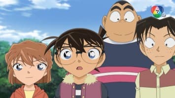 ดูย้อนหลัง โคนัน เดอะซีรีส์ EP.1077 ตอน เก็บผักป่ากับใบโคลเวอร์ (ตอนแรก) (2/2)